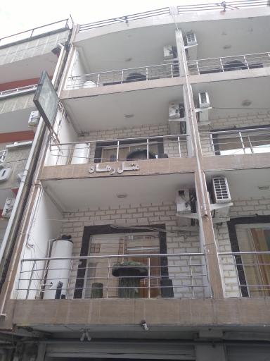 عکس متل رهاد