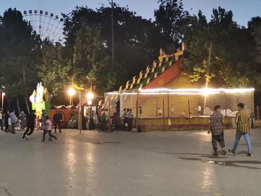 عکس قصر بادی کودکان