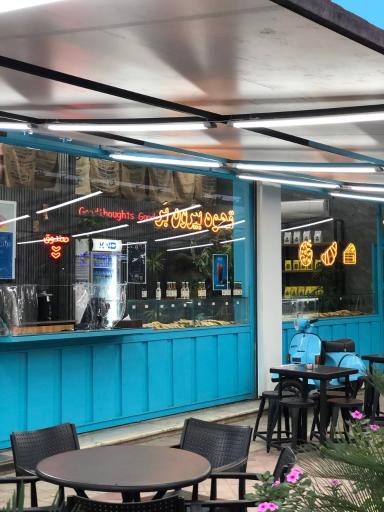 عکس کاف کافی نشتارود 