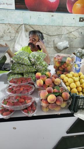 عکس میوه فروشی
