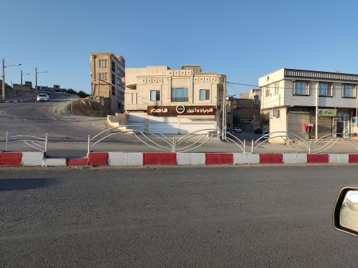 عکس شیرینی فروشی شاهکار 