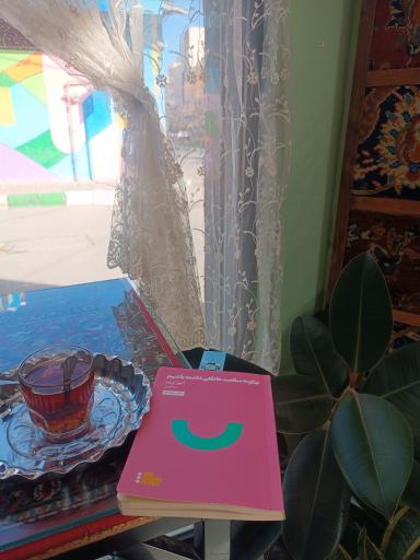 عکس کافه صبحانه وطن