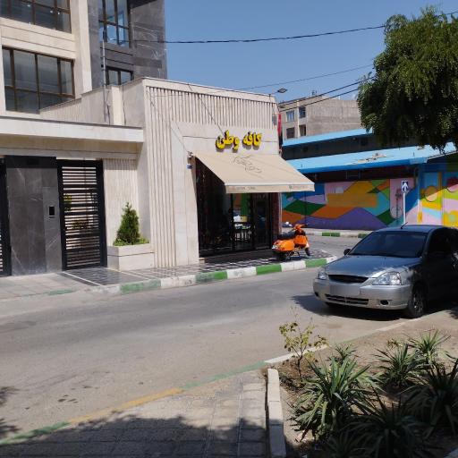 عکس کافه صبحانه وطن