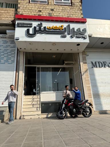 عکس آرایشگاه آرا کات