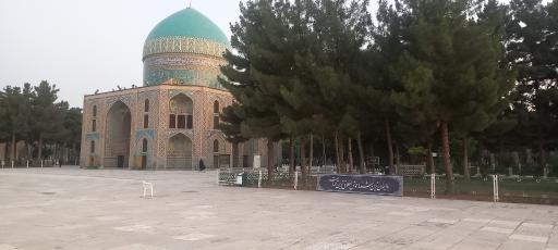عکس مقبره خواجه ربیع