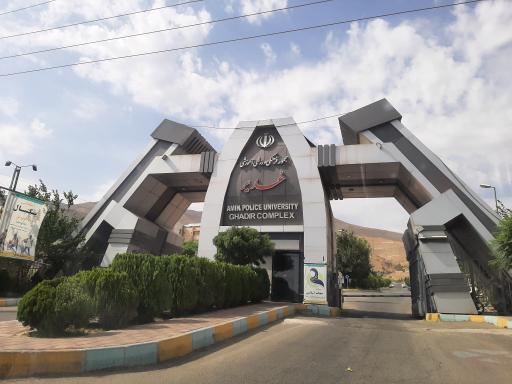 عکس مجموعه فرهنگی ورزشی آموزشی غدیر