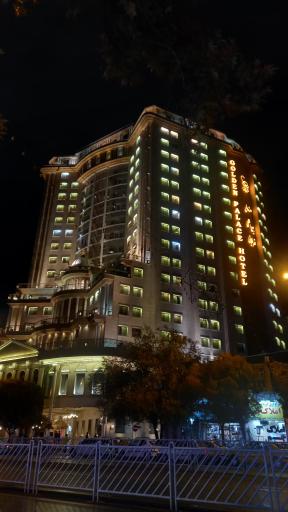 عکس چرم مشهد