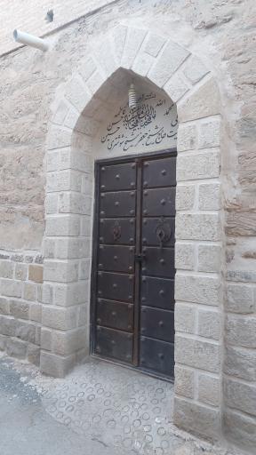 عکس حسینیه و منزل حاج شیخ جعفر شوشتری