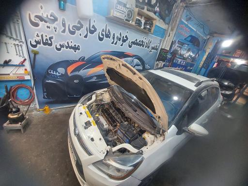 عکس اتومکانیک امید