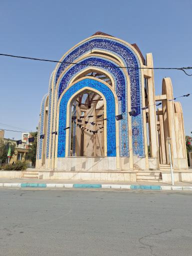 عکس گلزار شهدای ابرندآباد