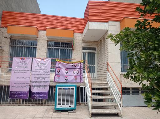 عکس دبیرستان دوره اول و دوم دخترانه ایران دخت