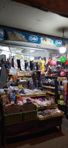 عکس سوپر مارکت پنجی