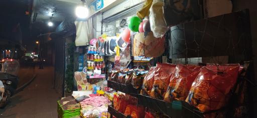 عکس سوپر مارکت پنجی