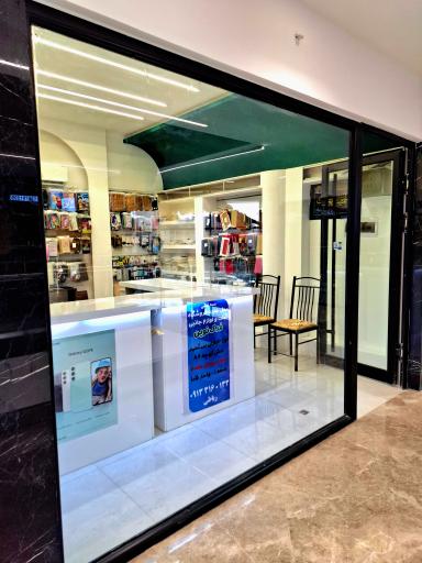 عکس فروشگاه تبلت فدک  (رباطی)