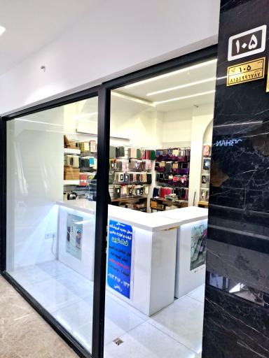 عکس فروشگاه تبلت فدک  (رباطی)