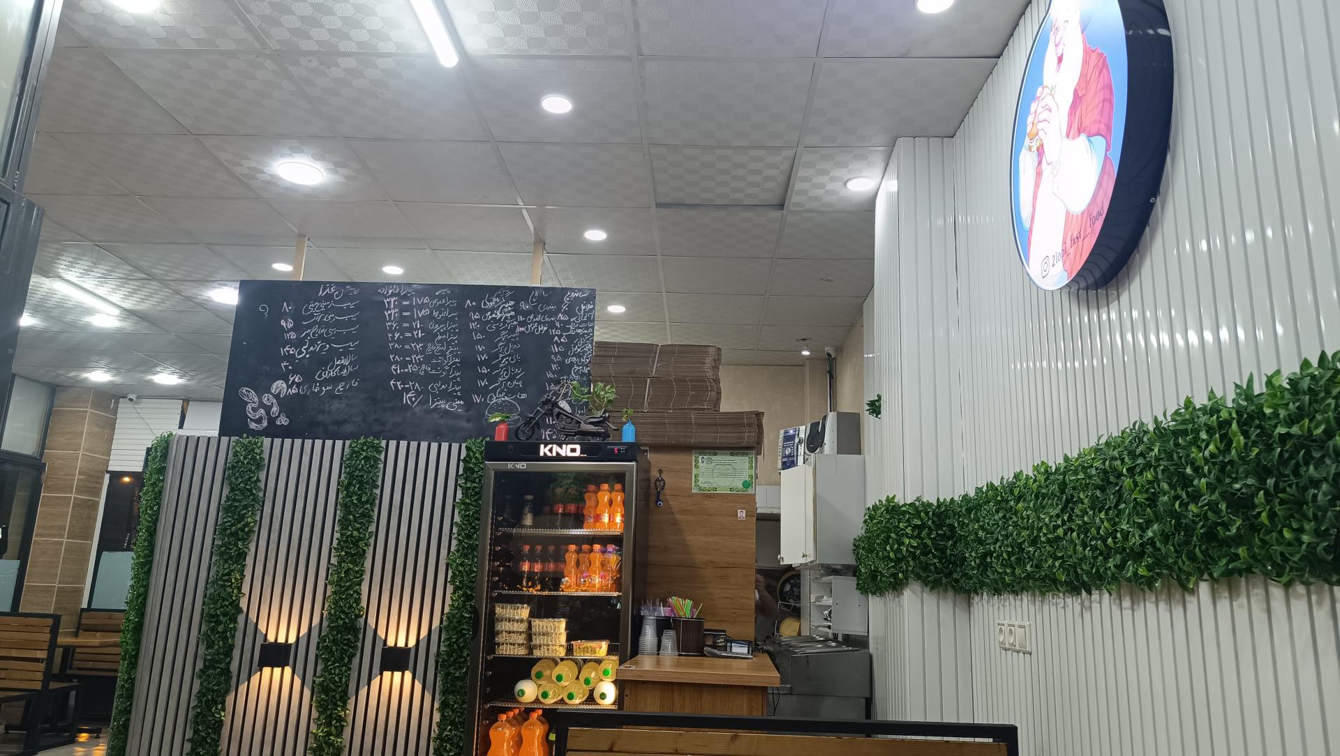 عکس پیتزا دولپی