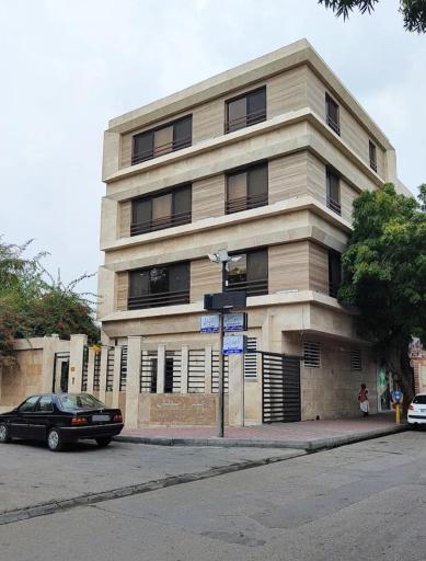 درمانگاه دکتر رجبعلیان 