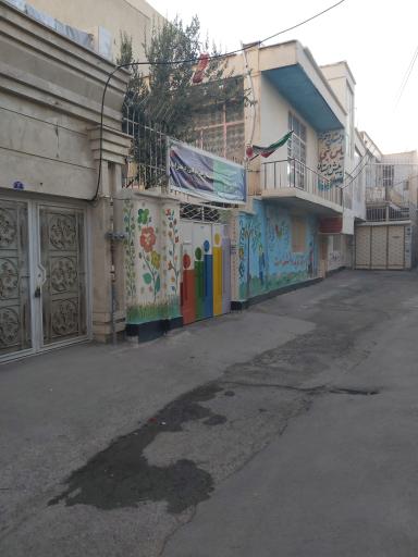 عکس دبستان و پیش دبستانی یاس نبی