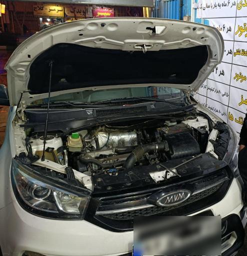 عکس تعمیرگاه تخصصی خودروهای چینی امید