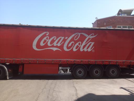 عکس کارخانه خوشگوار مشهد (کوکا کولا)