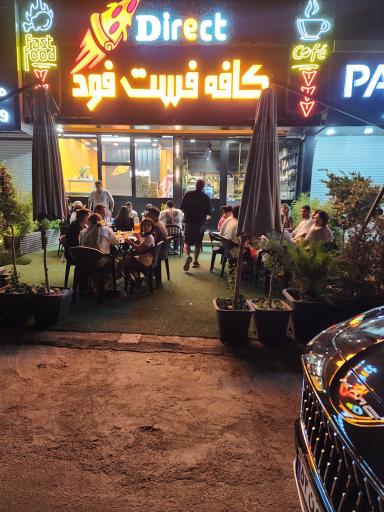 عکس کافه فست‌فود دایرکت