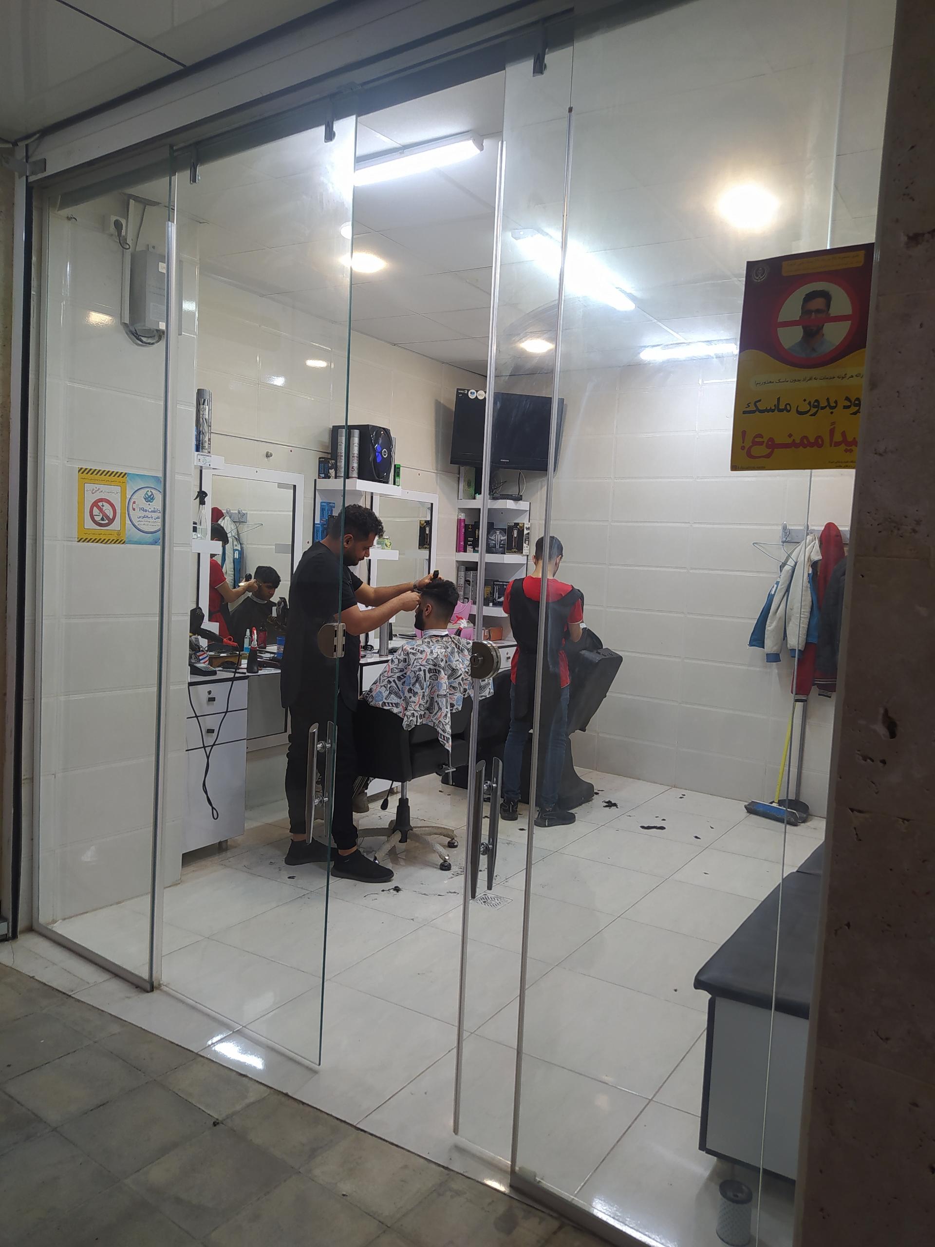 عکس آرایشگاه مردانه جاوید