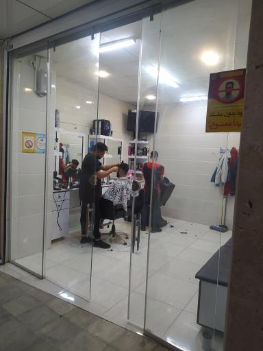 عکس آرایشگاه مردانه جاوید
