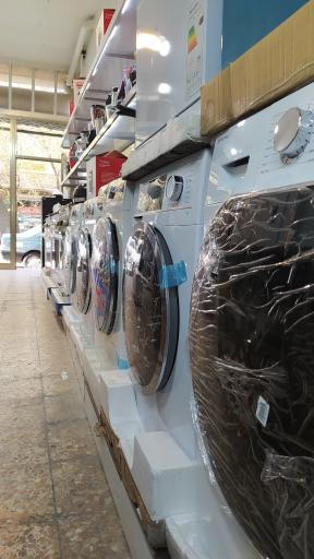 عکس فروشگاه لوازم خانگی وطن پرست 