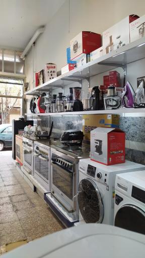 عکس فروشگاه لوازم خانگی وطن پرست 