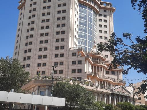 عکس چرم مشهد