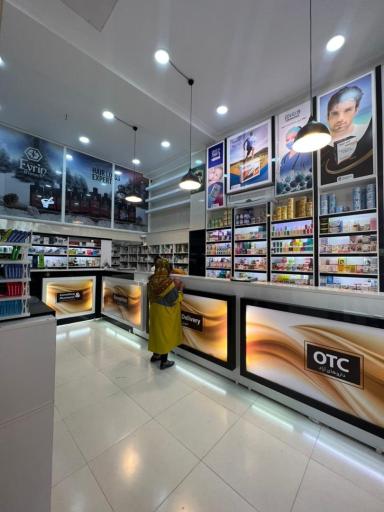 عکس داروخانه شبانه روزی دکتر یحیی زاده