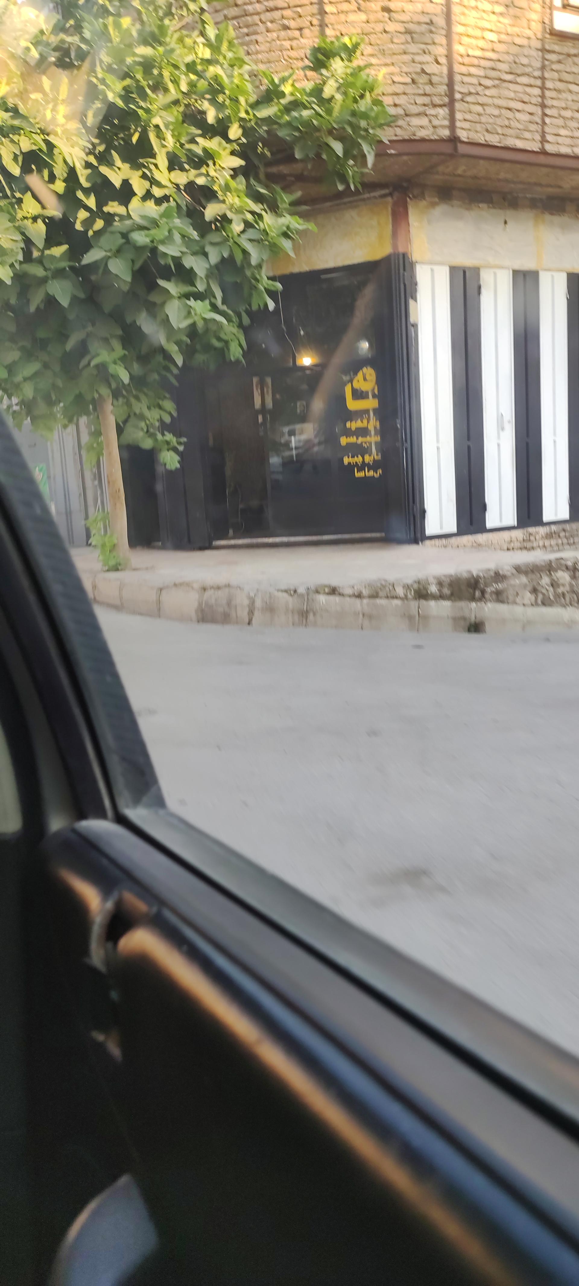 عکس کافی شاپ