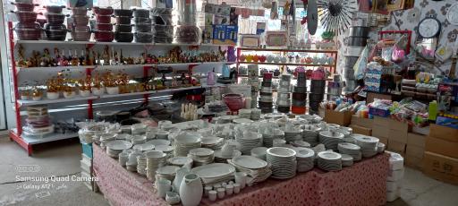 عکس لوازم خانگی کریم نژاد