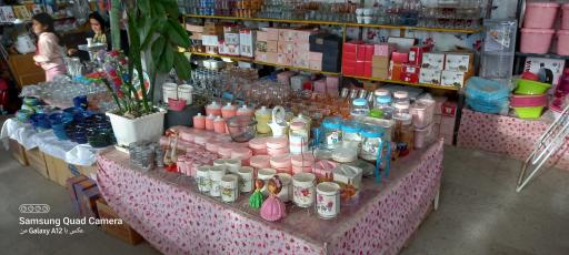 عکس لوازم خانگی کریم نژاد