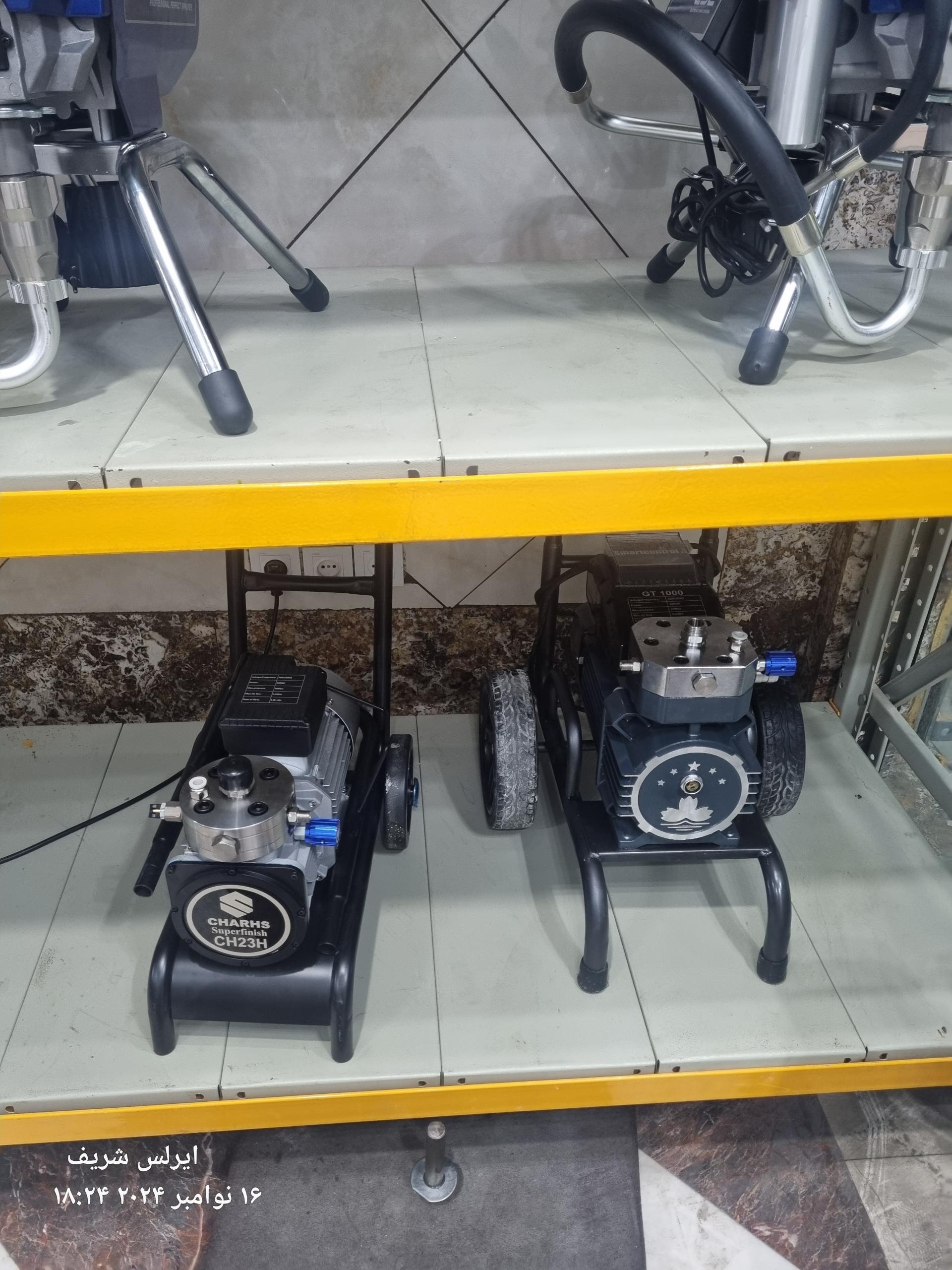 عکس ایرلس شریف