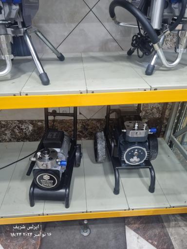 عکس ایرلس شریف