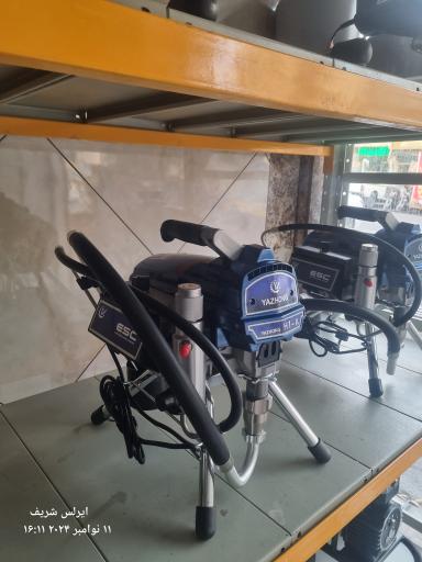 عکس ایرلس شریف