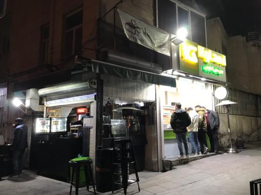 عکس فست فود سرزمین کیلویی