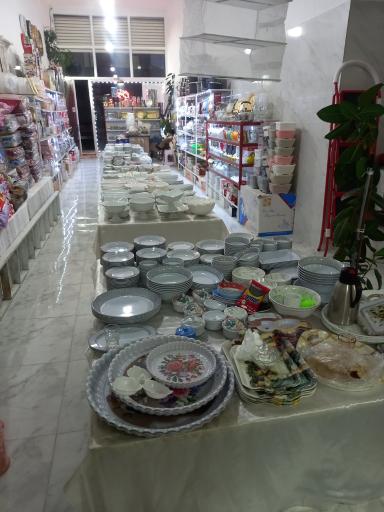 عکس لوازم خانگی کریم نژاد