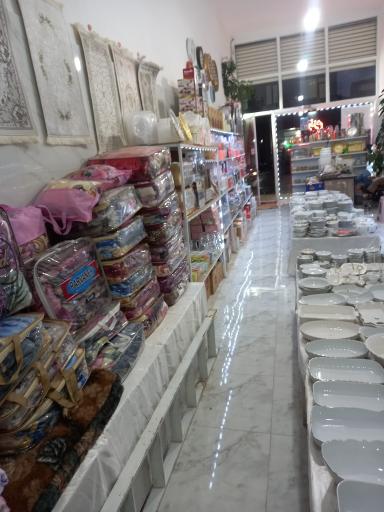 عکس لوازم خانگی کریم نژاد