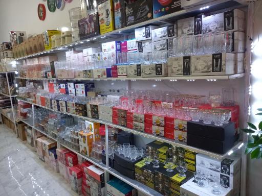 عکس لوازم خانگی کریم نژاد