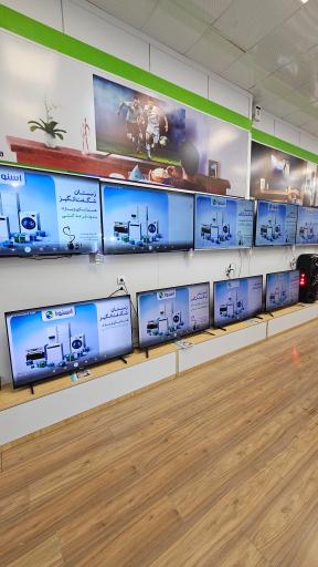 فروشگاه لوازم خانگی اسنوا شعبه مطهری خرمشهر