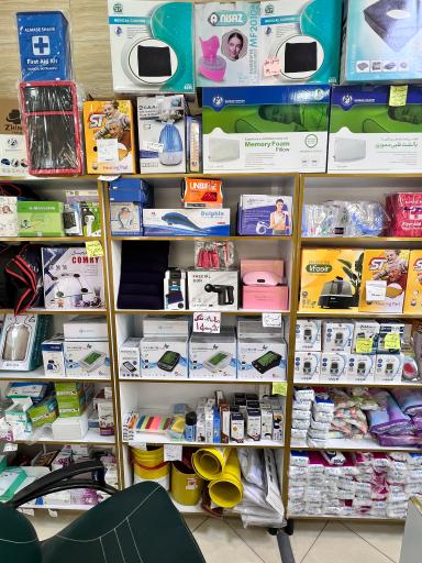 عکس تجهیزات پزشکی بابک