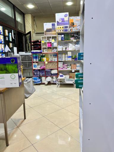 تجهیزات پزشکی بابک