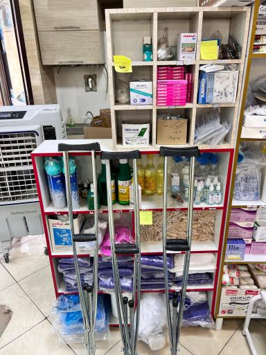 عکس تجهیزات پزشکی بابک