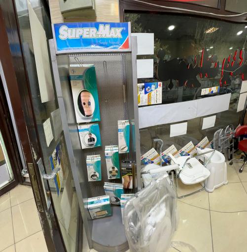 عکس تجهیزات پزشکی بابک