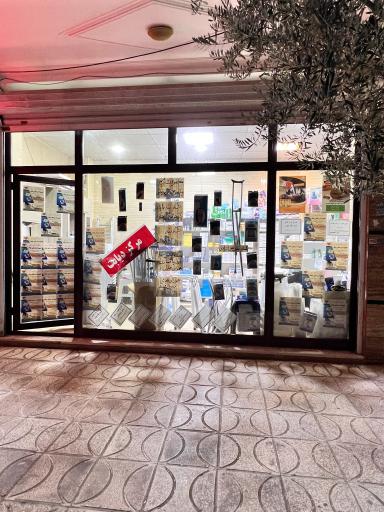 عکس تجهیزات پزشکی بابک