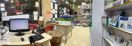 تجهیزات پزشکی بابک