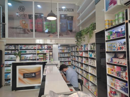 عکس داروخانه شبانه روزی دکتر یحیی زاده