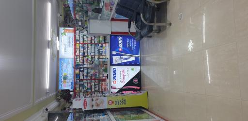 عکس داروخانه دکتر شفیعی فر